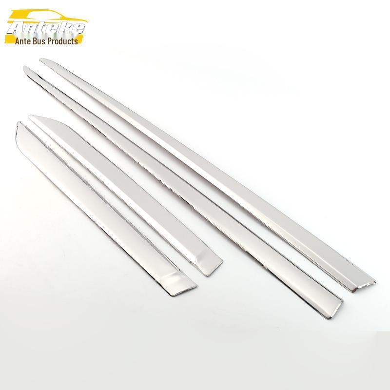 

BAIC Senova X65 Stainless Steel Anti-Scratch Door Edge and Bumper Decorative Strip