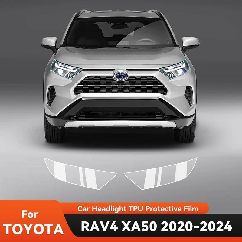For TOYOTA RAV4 XA50 -2024 Car Headlight Protective Film TPU Pre Cut Anti-Scratch Headlight Vinyl Film Accessories