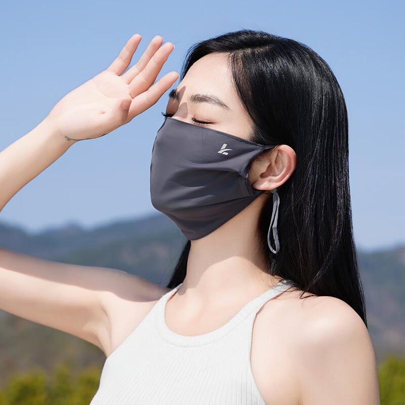 Women's Summer Sun Protection Mask