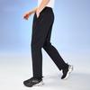 Anta Training Series Logo Knit Straight-Leg Mid-Waist Sports Pants Men Bottoms Black 152327301-2