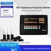 TY-TCAST 8-Channel HD Live Recording Switcher - Director Standard