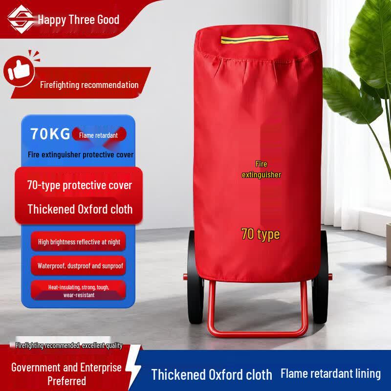 Fire Retardant 70kg Trolley Fire Extinguisher Cover
