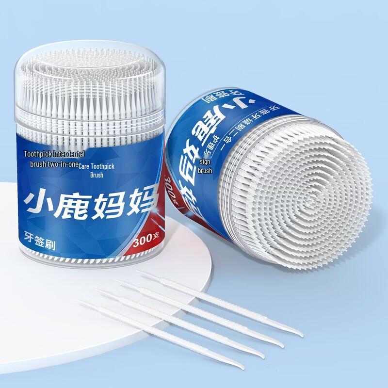 FAWNMUM 2-in-1 Dental Floss Picks & Brushes