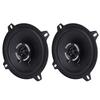 2PCS Car Audio Tweeter 5.2in 13.2cm 4 Ohm  70‑20KHZ 91dB 12V Round Speaker Universal Accessories