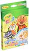 NEW Ukiuki Coloring Book Mini Color Wonder Anpanman