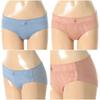 Women S Hem Panty 2 typeS Select 1 Drg1651f