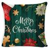 New Christmas Pillow Cover Four-piece Set Pillow Cushion Office Lumbar Backrest Decorative Backrest