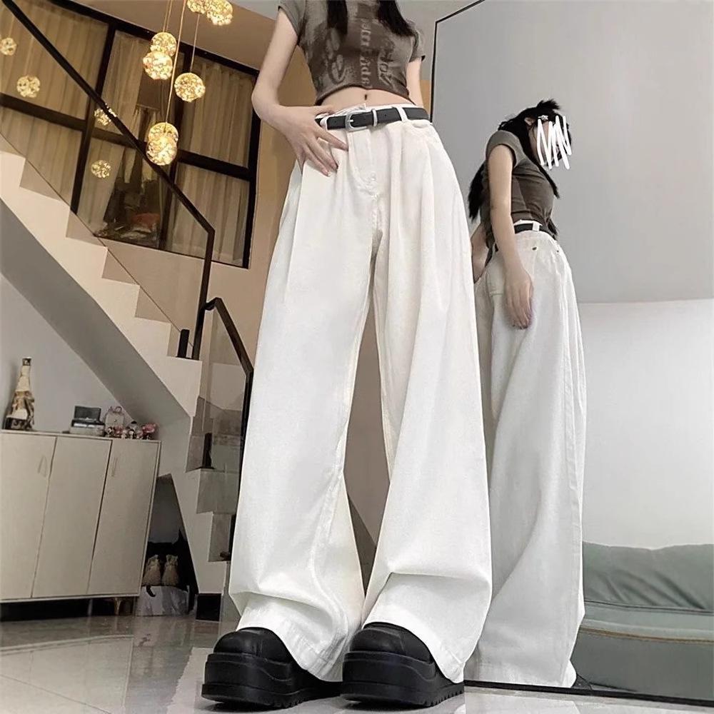 Women's Trendy High-Waist Soft White Wide-Leg Jeans
