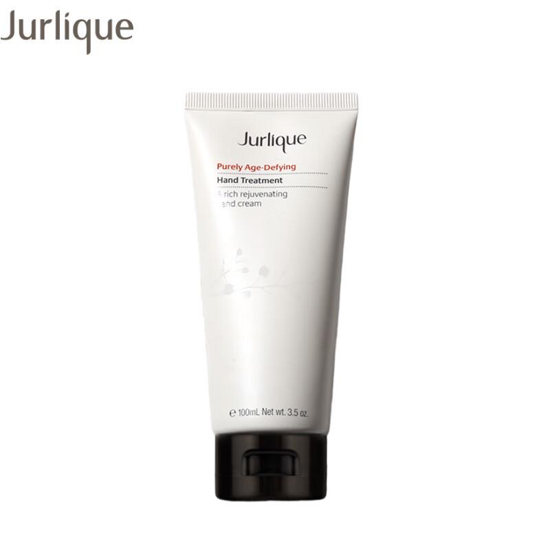 Jurlique Revitalizing Hand Cream