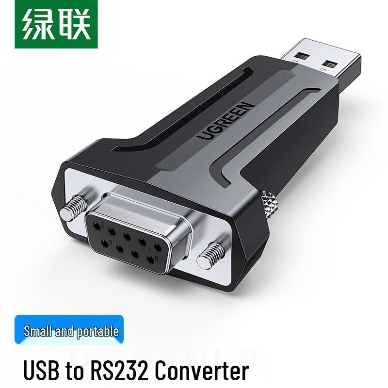 

Ugreen USB 2.0 до послідовного конвертера RS232
