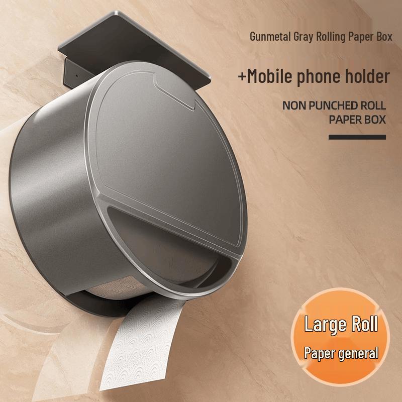 Lantang Wall-Mounted Toilet Paper Dispenser