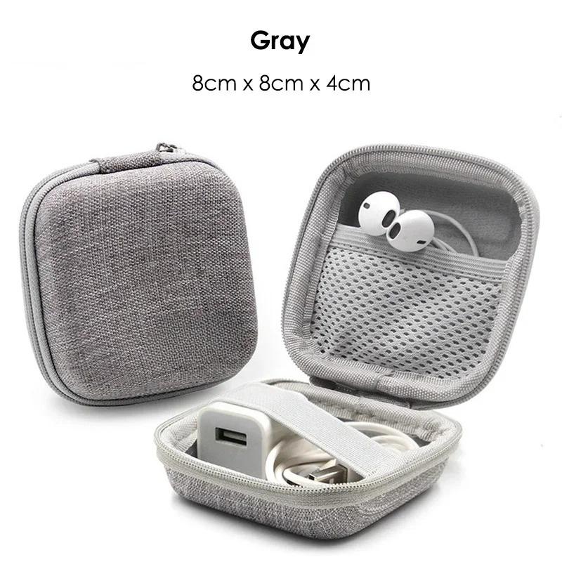Portable Mini Hard Shell Digital Gadgets Storage Bag Earphone Charger Case Data Cable U Disk Organizer