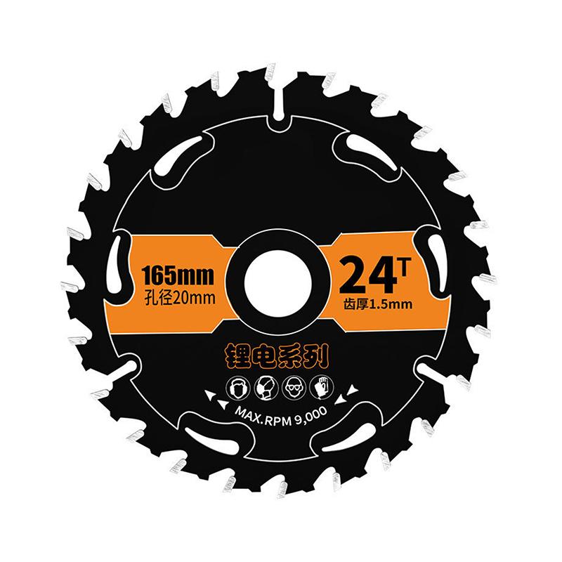 Energy Saving Lithium Saw Blades 110/125/140/150/165Mm Circular Saw Blade Wood Cutting Saw Blades Woodworking Grinder Blade