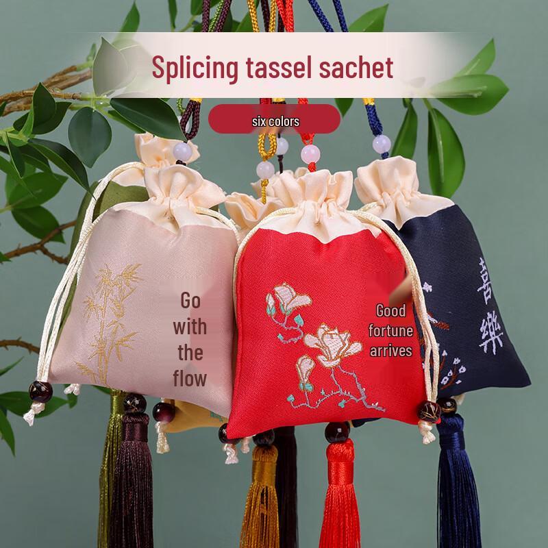 Chinese Style Tassel Sachet Pendant (Empty Bag)