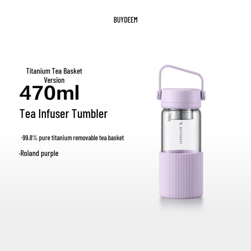 Wisteria Series Glass Tea Infuser Bottle