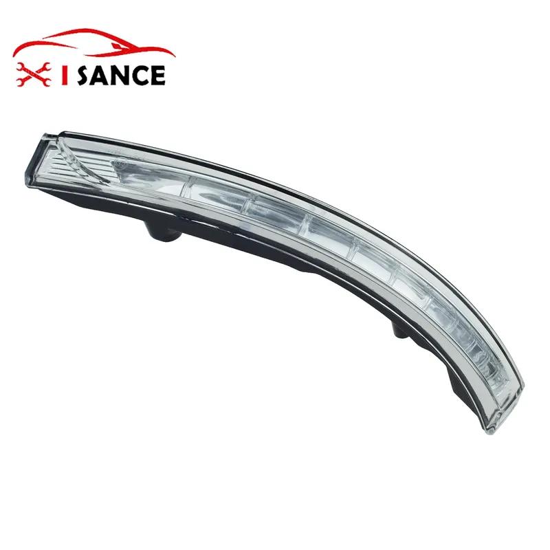Car Left /Right Wing Mirror Indicator Turn Signal Light For Kia Sportage 2010-2015 87614-3W100 87624-3W100 876143W100 876243W100