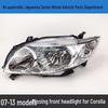F5H Headlight Semi-Assembly for 2007-2011 Toyota Corolla Models