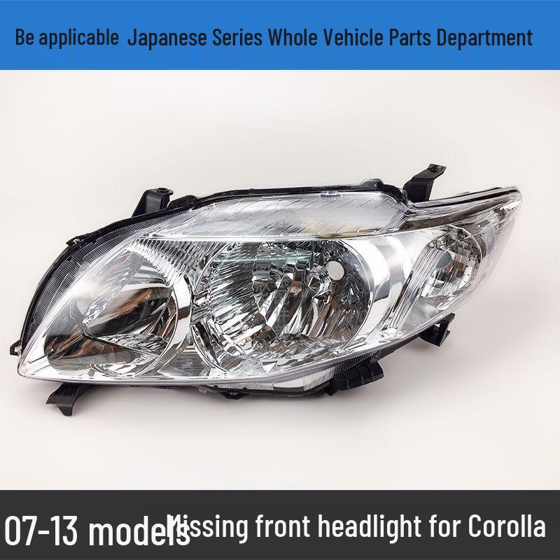 F5H Headlight Semi-Assembly for 2007-2011 Toyota Corolla Models