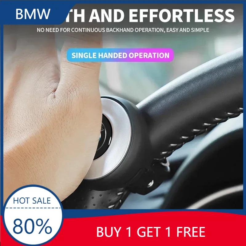 MWKRG1 X4 X5 E46 E96 For BMW Car Turning Steering Wheel 360 Degree Rotation Power Handle Ball Shaped Helper Hand Control For BMW X1 X2