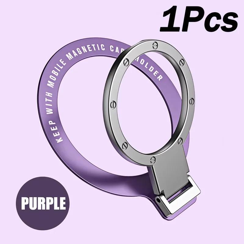 Foldable Magnetic Ring Holder For MagSafe Multi Angle Adhesive Paste Rack Support Magnet Finger Ring Car Phone Grip Stand Holder