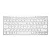 Ultra-Thin Portable Silent Dual-Mode Keyboard, Wireless Bluetooth External Office Keyboard, White