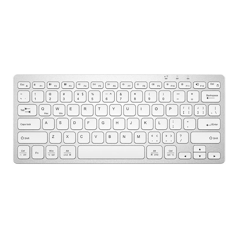 

Ultra-Thin Portable Silent Dual-Mode Keyboard, Wireless Bluetooth External Office Keyboard, White