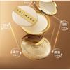 GALIMARD - Velvet Pressed Powder (Flawless Edition) - 3 Shades