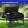 Foldable Outdoor Grill, Portable Smokeless Barbecue for Camping and Home