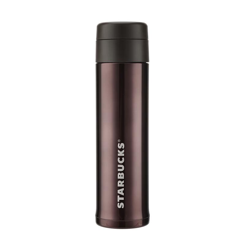 Starbucks Charm Tea Filter Insulated Tumbler