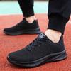 Knitted Mesh Men's Running Shoes Breathable Casual Sport Shoes Lightweight Outdoor Sneakers for Jogging Traveling Walking
