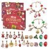 DIY Children's Christmas Bracelet Set: Educational Beading Game & Jewelry Blind Box Gift.