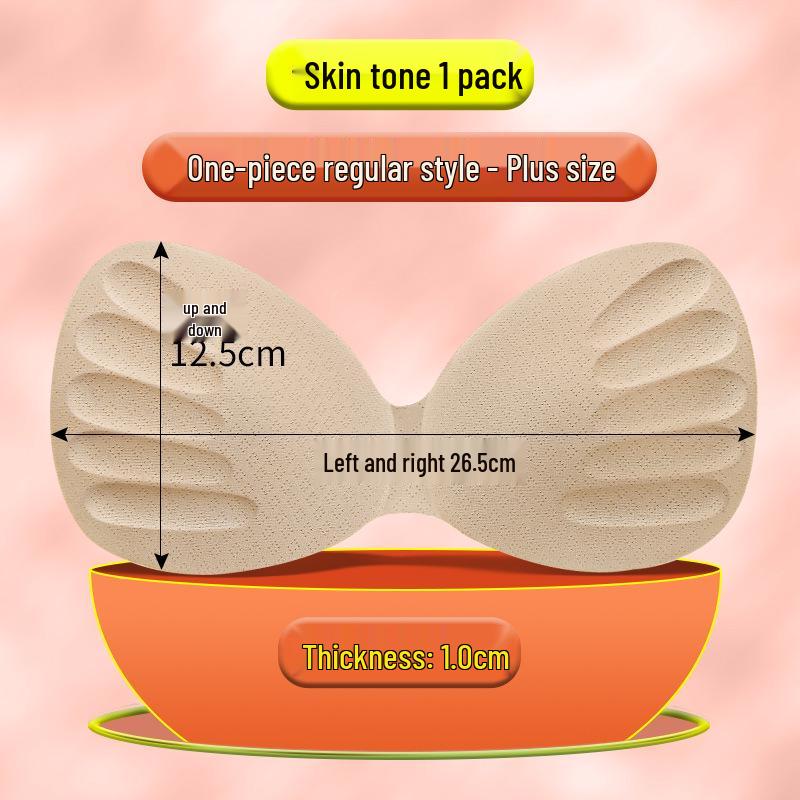 Seamless One-Piece Ultra-Thin Push-Up Sports Bra Pad Replacement