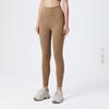 Womens High-Waisted Seamless Yoga Leggings With Butt-Lifting Effect Quick-Dry Stretch Sports Pants Running Gym Summer