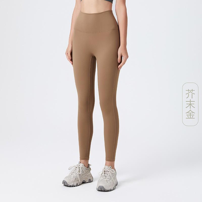 Womens High-Waisted Seamless Yoga Leggings With Butt-Lifting Effect Quick-Dry Stretch Sports Pants Running Gym Summer
