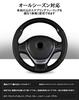 Potah na volant Styl uhlíkových vláken Pletená kůže Kůže Normální auto Mini auto 15,0 palců