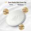 Dove Beauty Cream Bar Value Pack