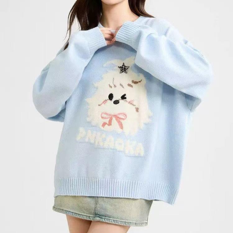 Korean Autumn and Winter New Round Neck Loose Lazy Wind Soft Waxy Sweater Pullover Knitted Sweater Jacket Temperament Sweet Women's Clothing