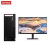 Lenovo KaiTian M90H Business Desktop System (CN Version)
