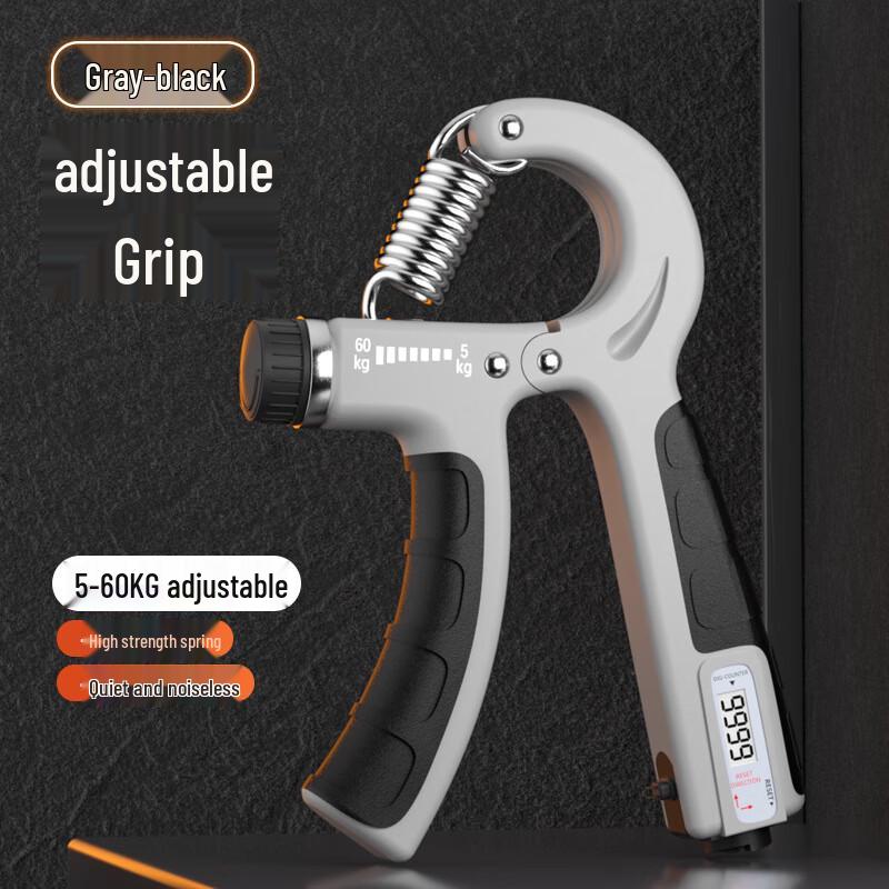 

YTYIN Counting Hand Grip Strengthener