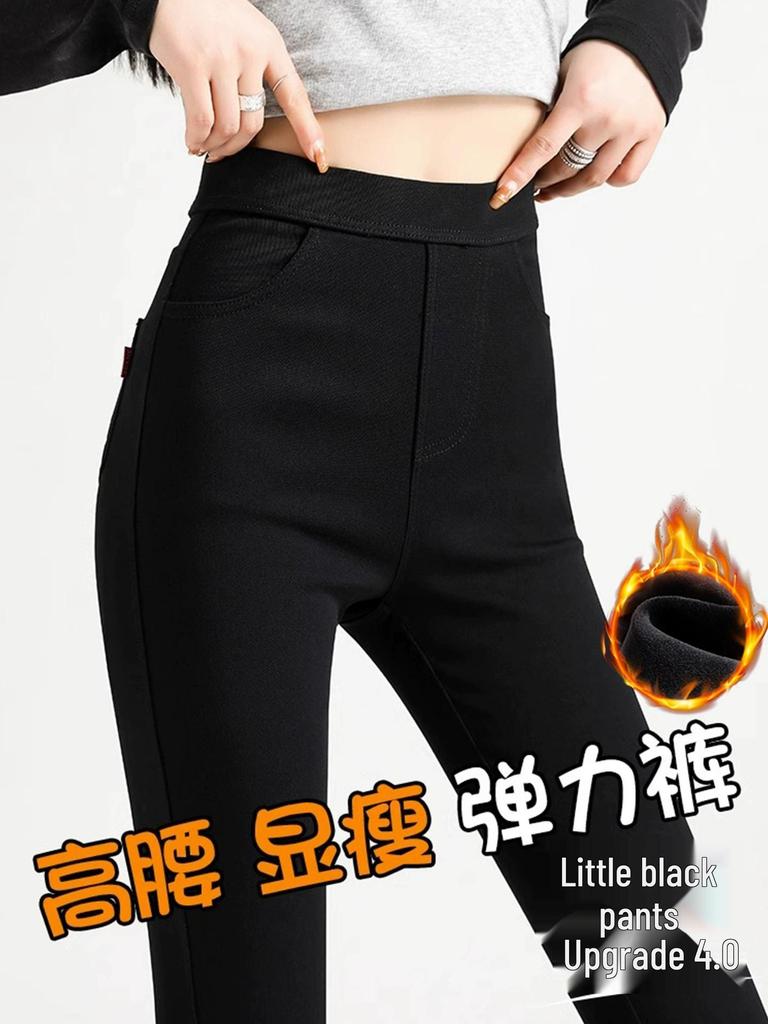 Women's High-Waisted Fleece-Lined Skinny Pants for Winter 2025 - Perfect for Sports & Yoga