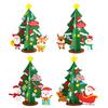 Handmade DIY Christmas Tree Ornament for Kids - Kindergarten Holiday Scene Decoration