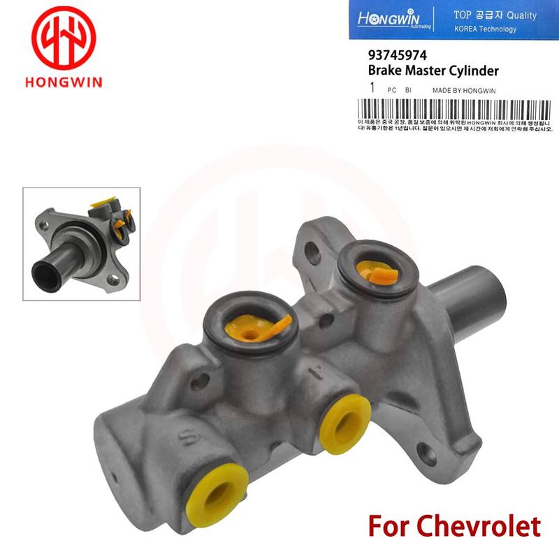 Auto Parts New Brake Master Cylinder OE 93745974 20990924 25933425 20916576 For Chevrolet Captiva C140 Equinox Opel Antara 2.4L