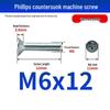 White Zinc Plated Cross Recessed Countersunk Head Screws & Bolts, Machine Thread, M3-M12