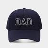 Trendy Vintage Embroidered Washed Cotton Dad/Mom Baseball Cap - Casual Sun Hat