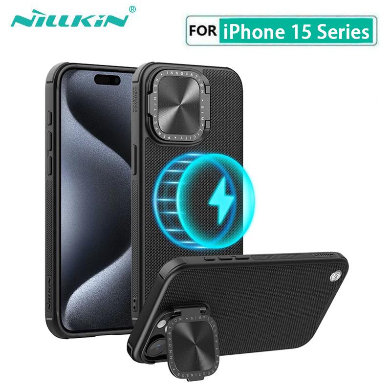 Custodia Magnetica Per IPhone 15 Pro Max In Pelle TPU - Compatibile MagSafe, Antiurto (Nero)