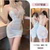 Erotic Underwear Pure Sensual Butterfly Beaded Nightgown See-through hip-Hugging Uniform Tempting no-Take Nightgown 1337