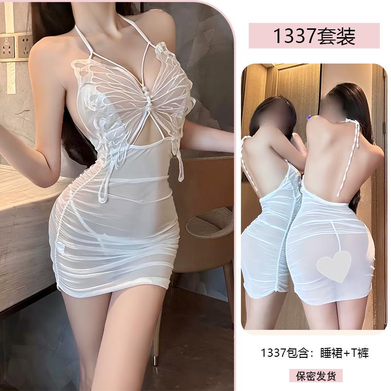 Erotic Underwear Pure Sensual Butterfly Beaded Nightgown See-through hip-Hugging Uniform Tempting no-Take Nightgown 1337