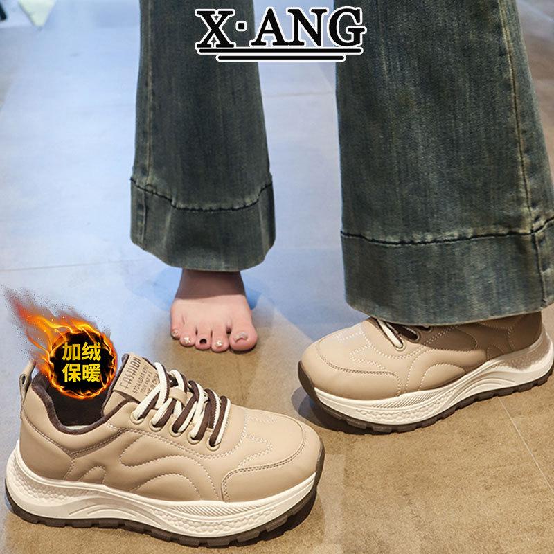 Popular leather Forrest Gump shoes platform casual sports shoes women's 2025 new autumn and winter velvet warm two cotton shoes