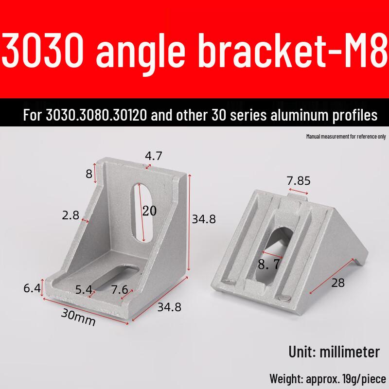 Aluminum Profile Corner Bracket