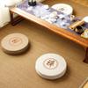 Rundes Futon-Kissen Meditationsmatte Heimtextil Baumwolle und Leinen gestickt Tatami Yogamatte Daze Meditation Anbetung Buddha-Kissen
